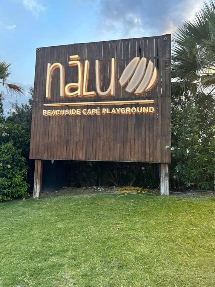 Modern 2Br City Flat 10Min From The Beach Athen Exterior foto